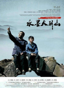 免费中文字幕在线国语